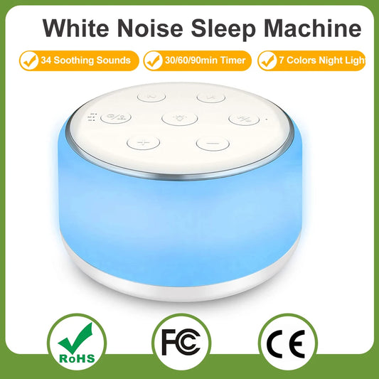 White Noise Machine